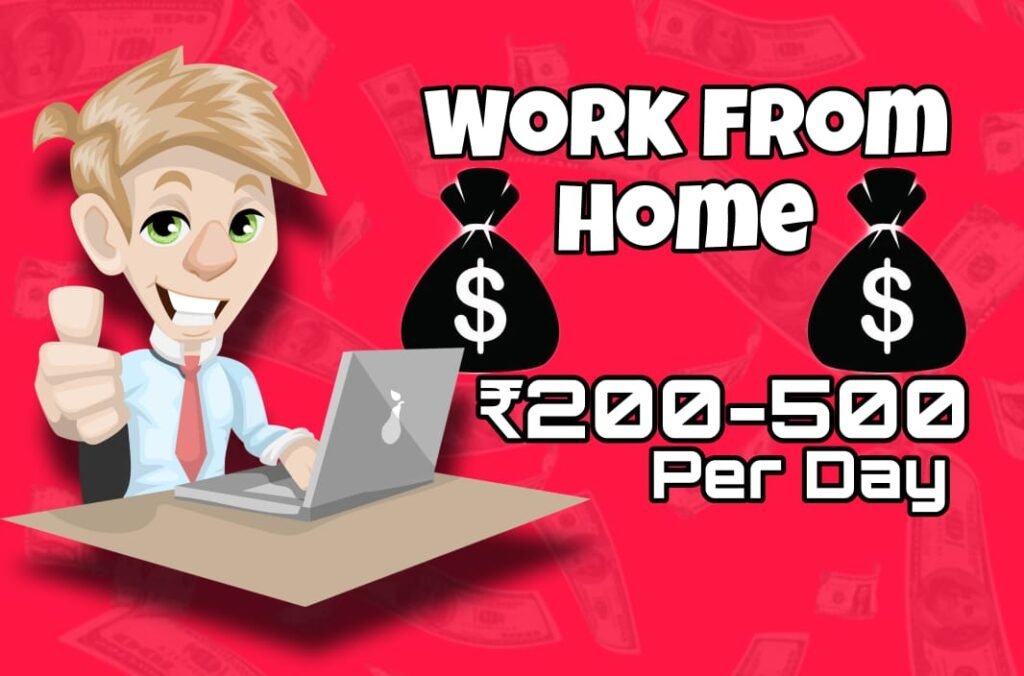 Work From home